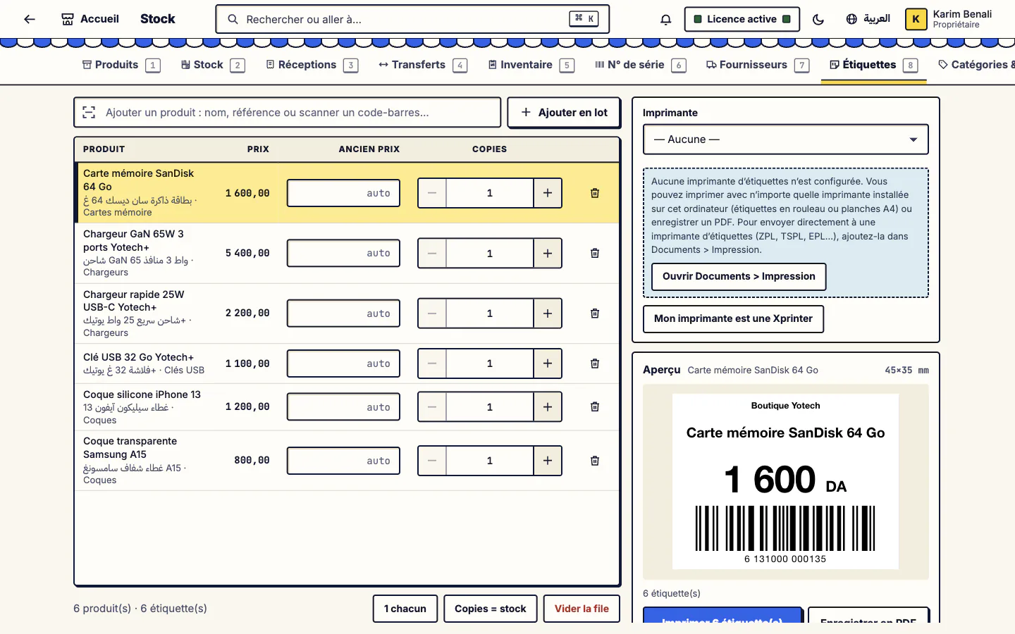 Stock Labels tab: label queue and a price label preview