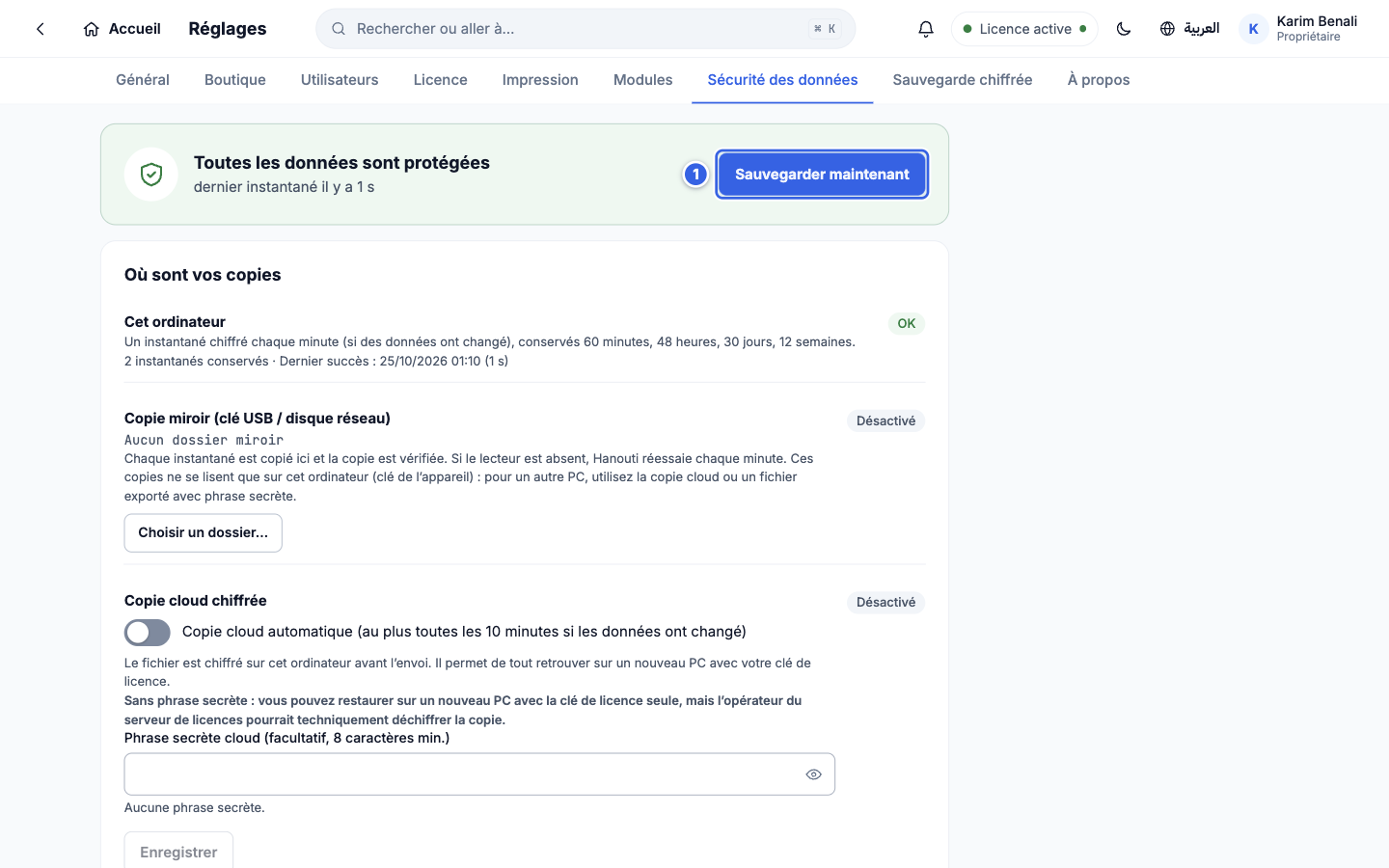 Sécurité des données : état et copies
