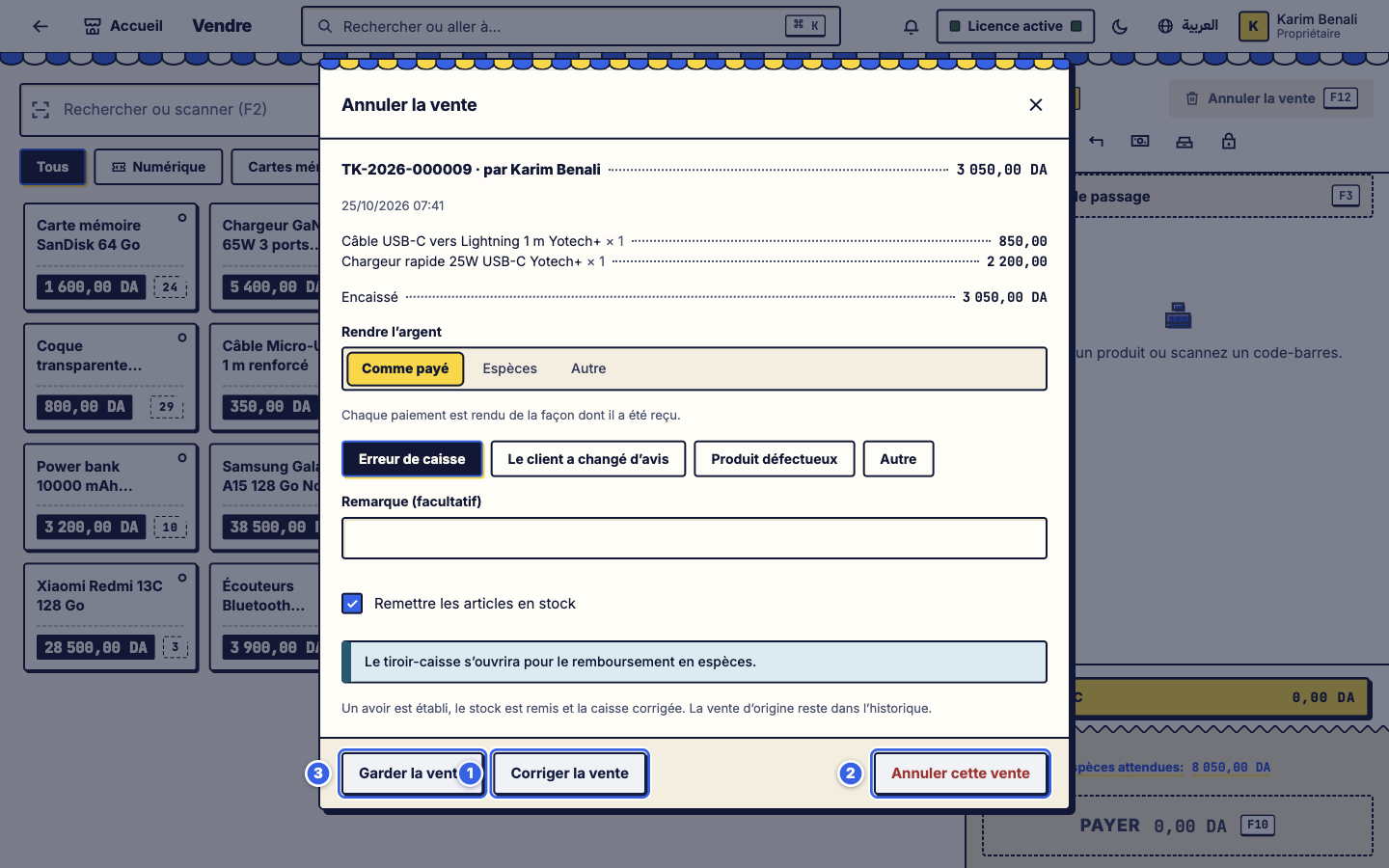 Sale cancellation window