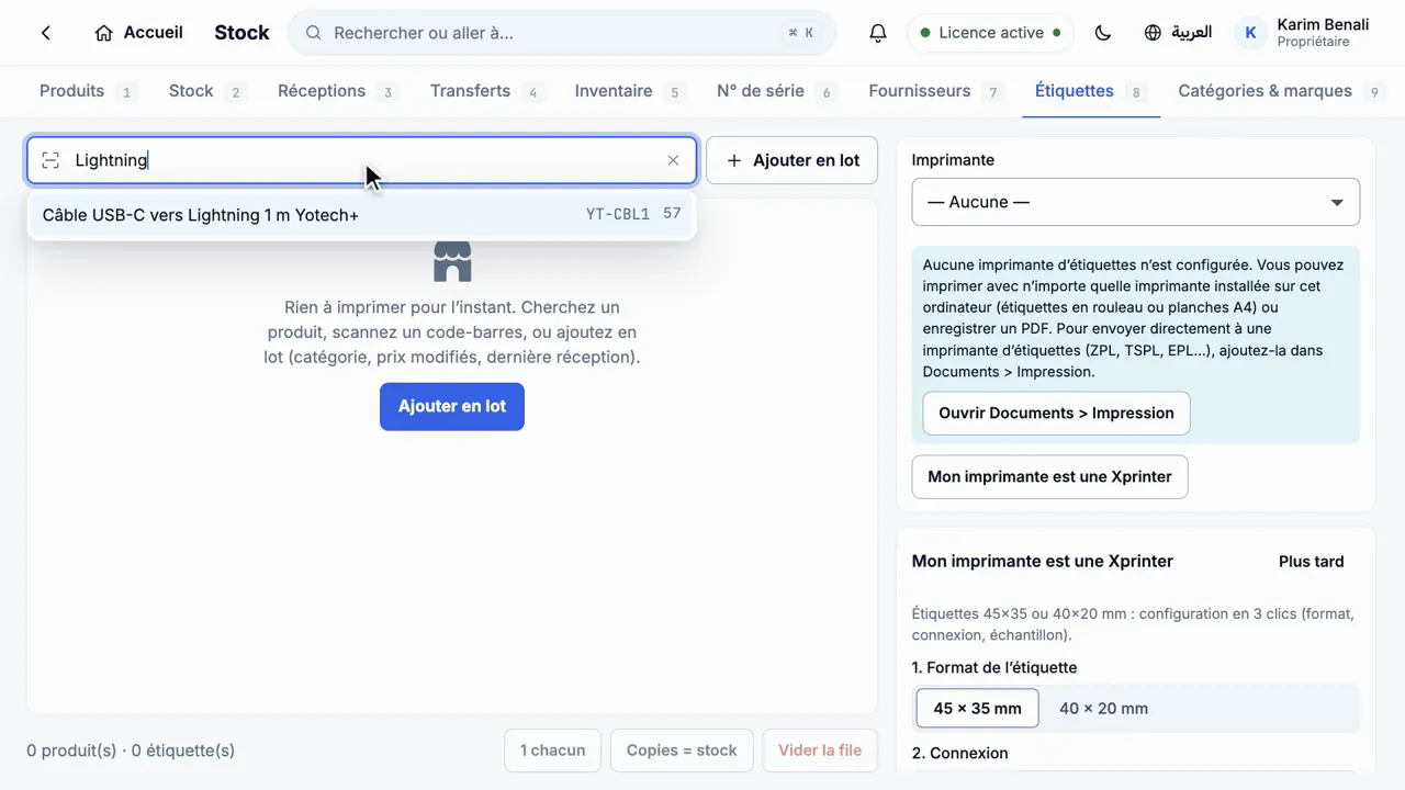 Vidéo du guide : Étiquettes de prix