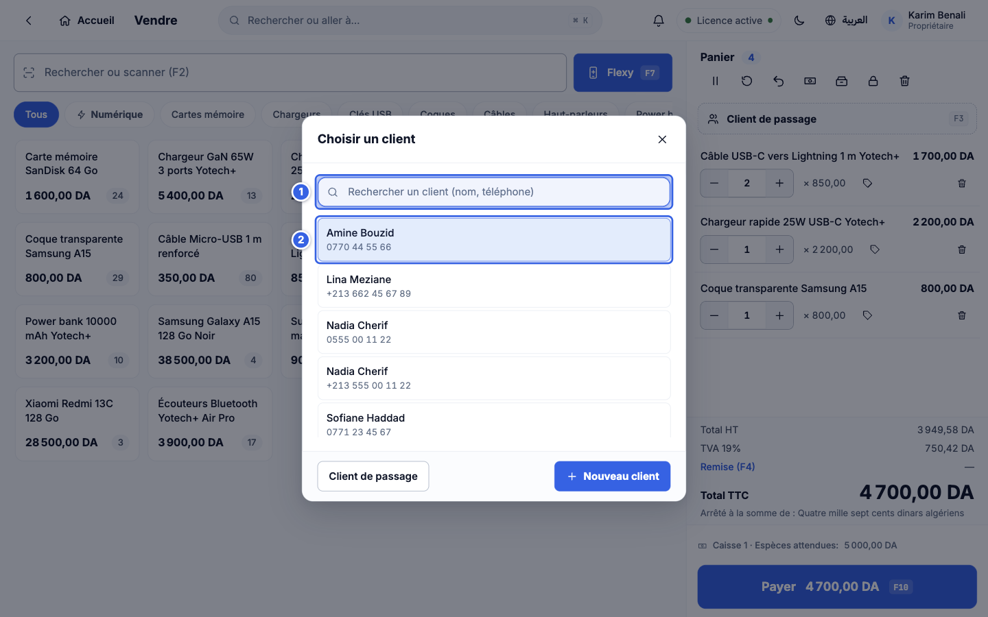 Liste de choix du client