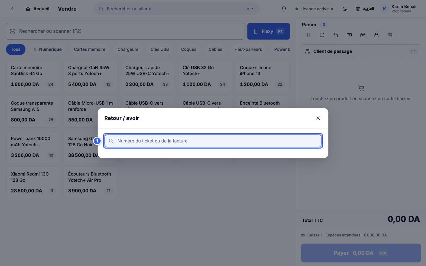 Fenêtre de retour avec la recherche du ticket